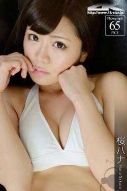 灵笼